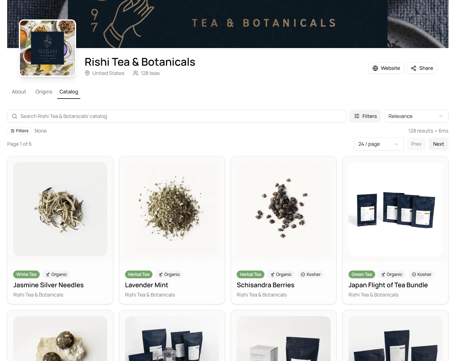 Screenshot of brand profiles catalog page