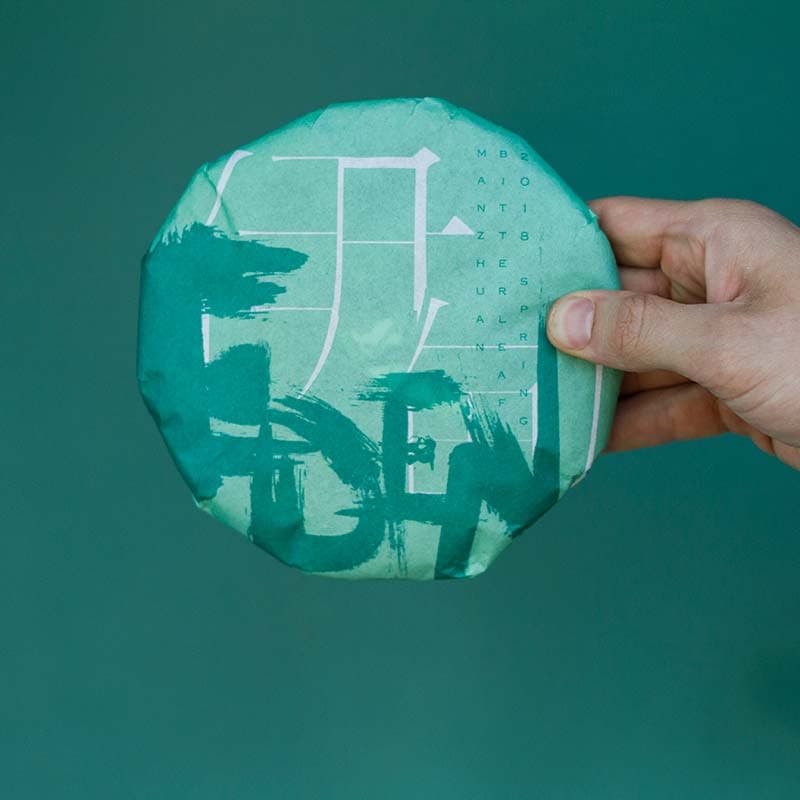 eden-manzhuan-raw-puer-1