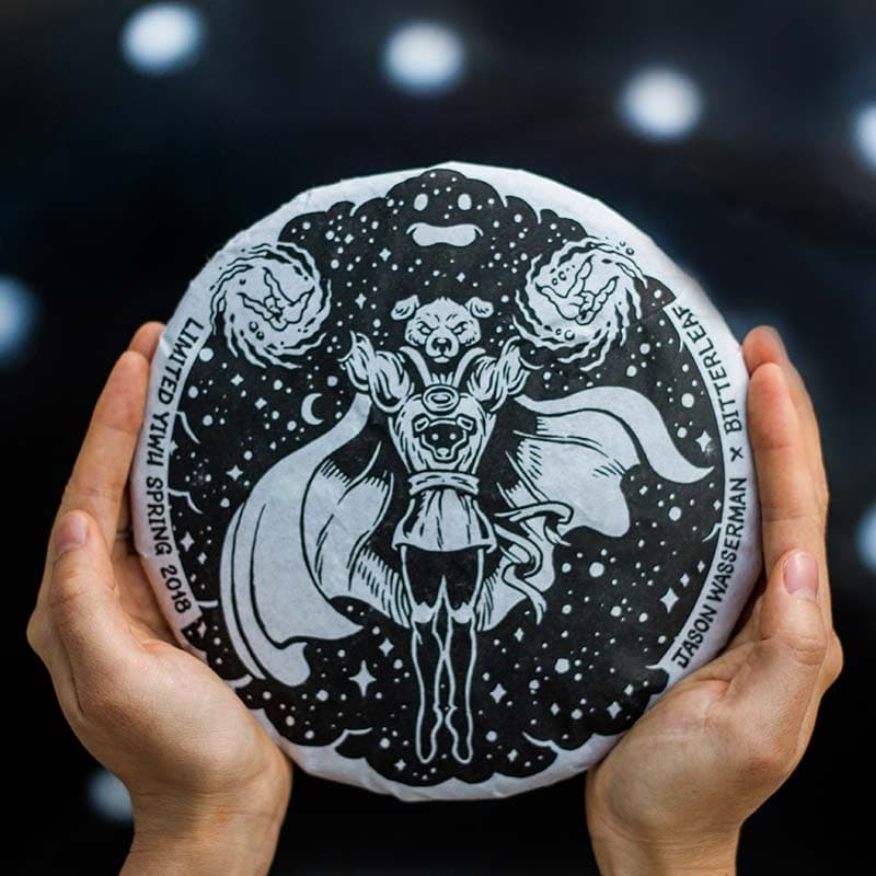 year-of-the-dog-yiwu-raw-puer-1