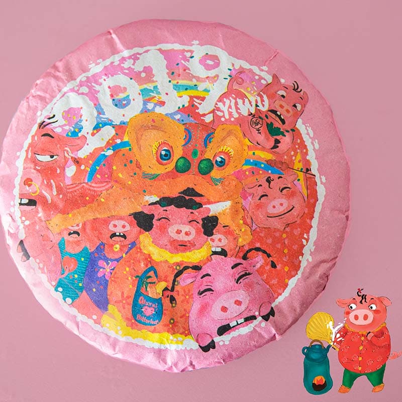 year-of-the-pig-2019-yiwu-raw-puer-1