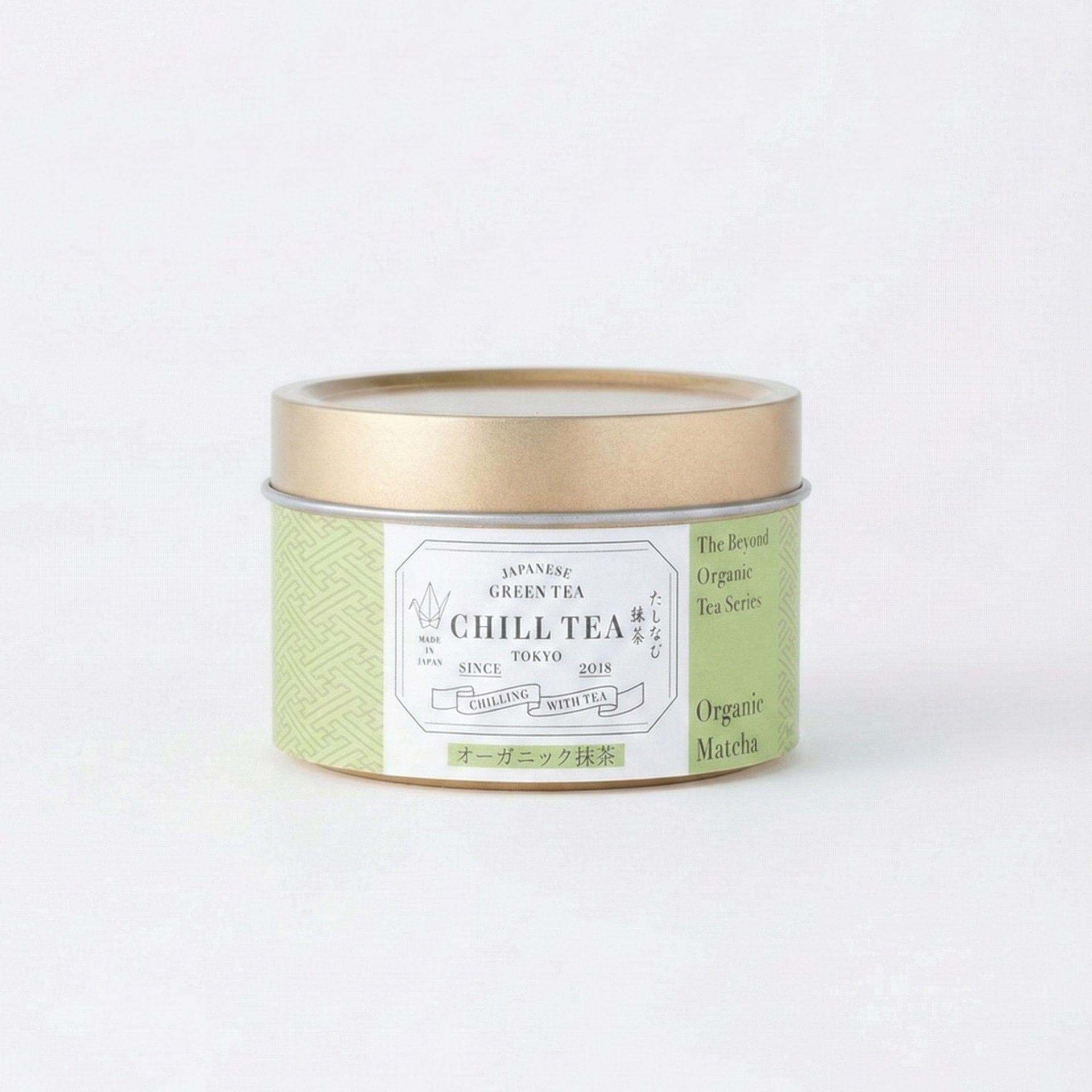Ceremonial Matcha – The Tea Group – Tea – Shop – Lifestyle – Teawares – Loose Leaf 130